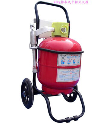 西安灭火器