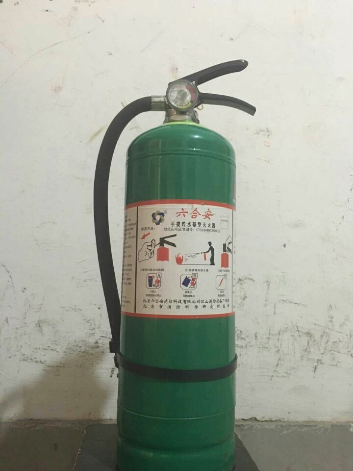 西安干粉灭火器