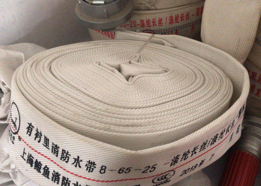 消防水带型号8－65－25米、10－65－25米